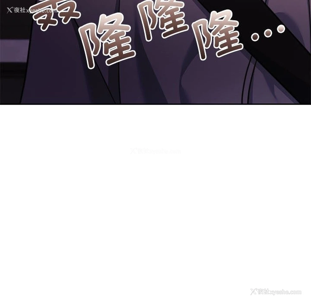 46P - 怀孕契约