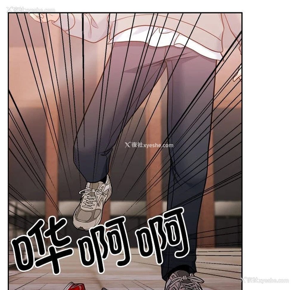 49P - 怀孕契约