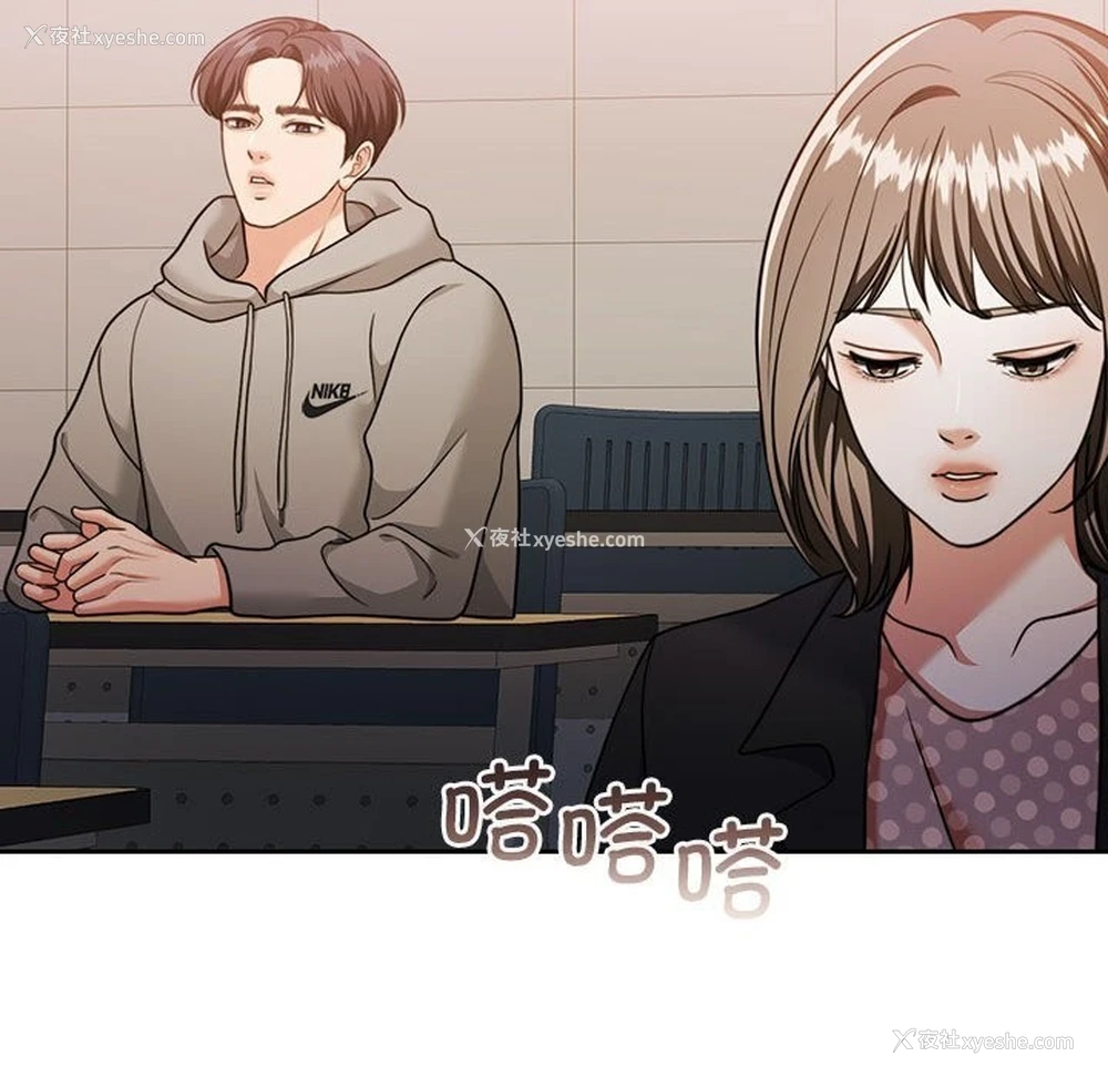 75P - 怀孕契约