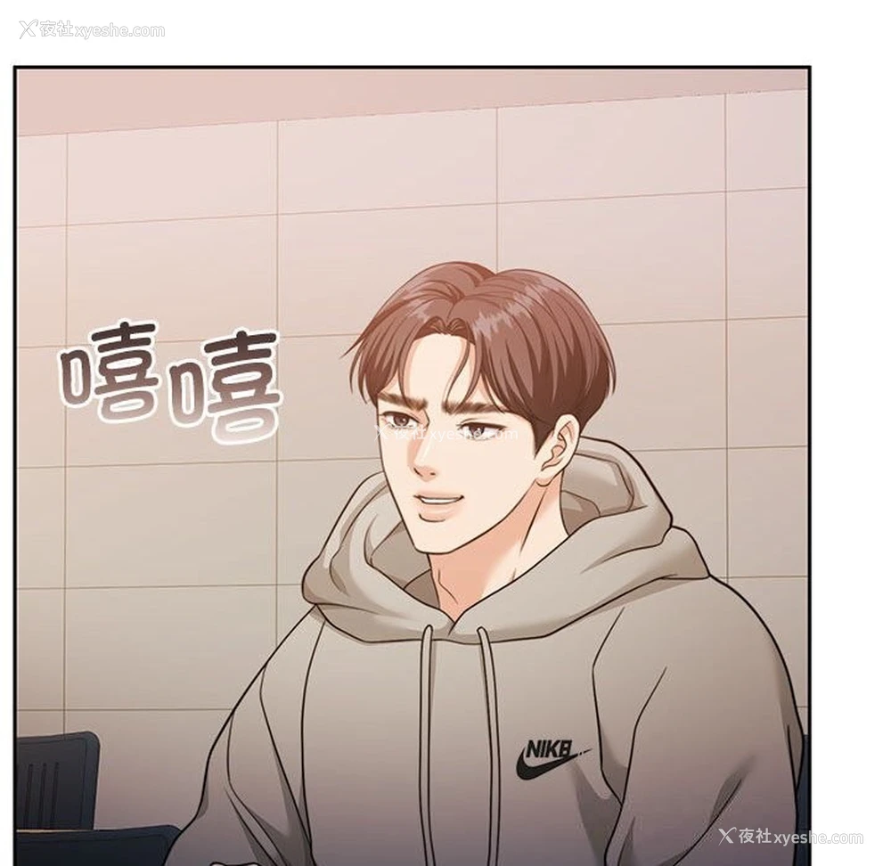 81P - 怀孕契约
