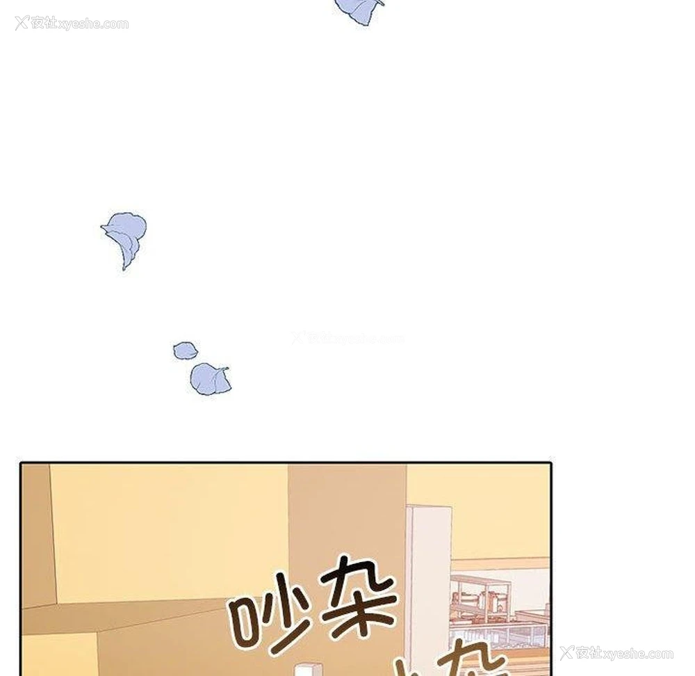 115P - 怀孕契约