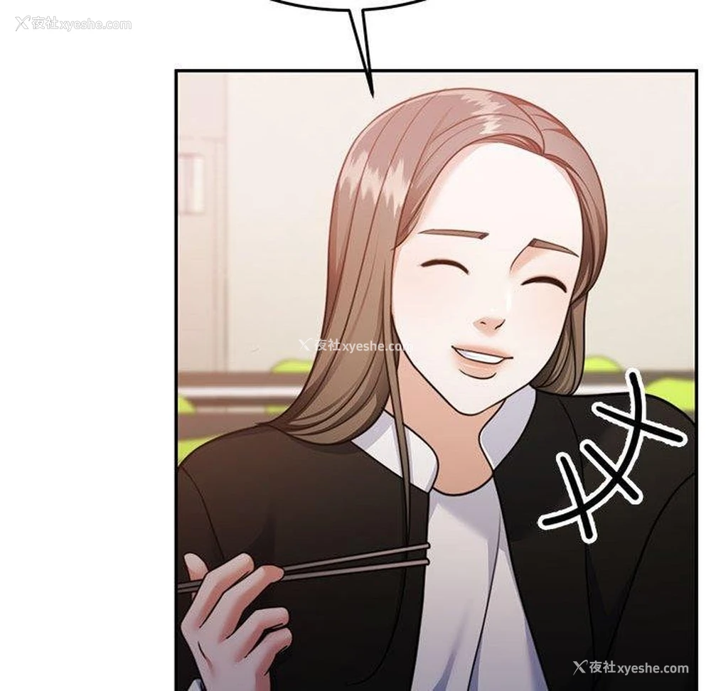 120P - 怀孕契约