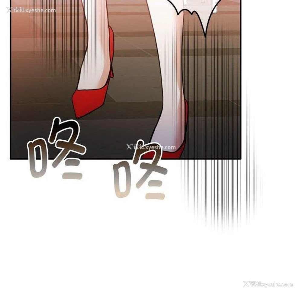 131P - 怀孕契约