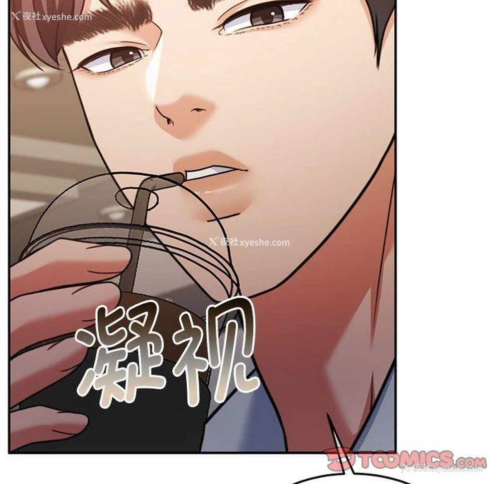 135P - 怀孕契约