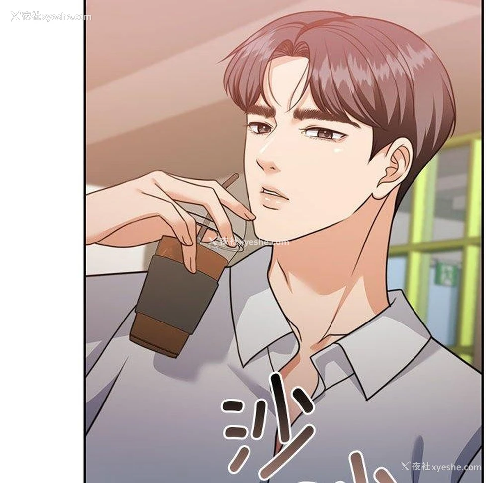 148P - 怀孕契约