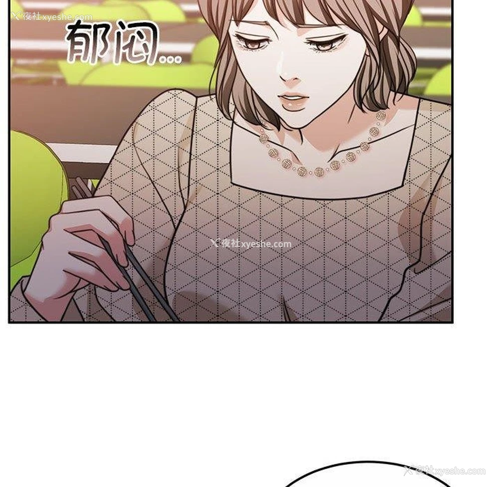165P - 怀孕契约