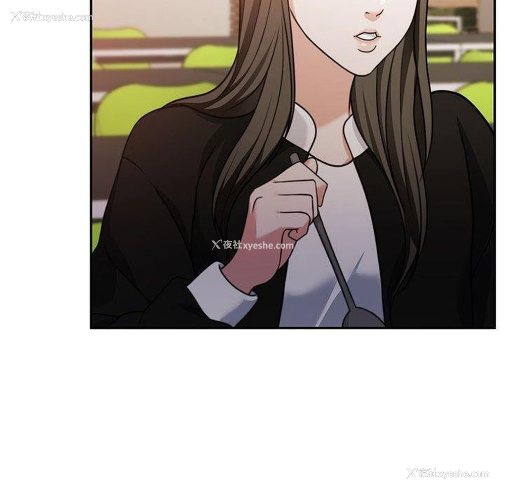167P - 怀孕契约