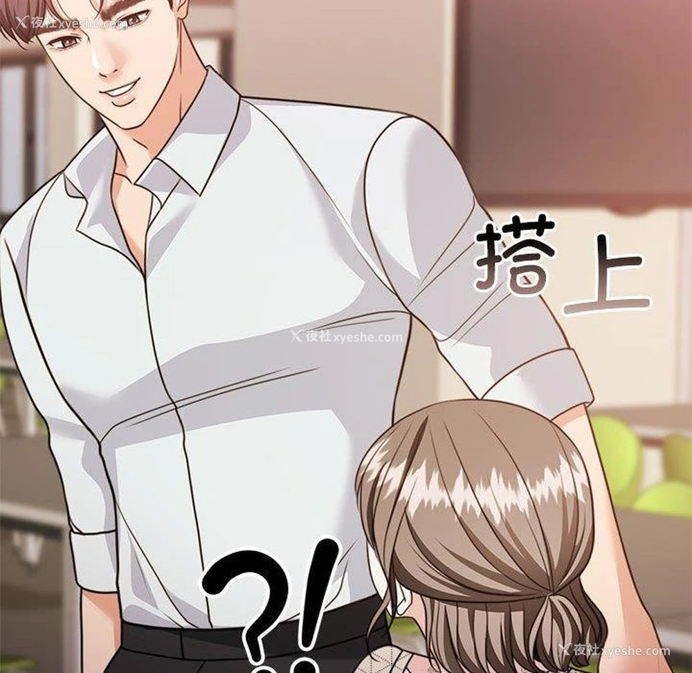 169P - 怀孕契约