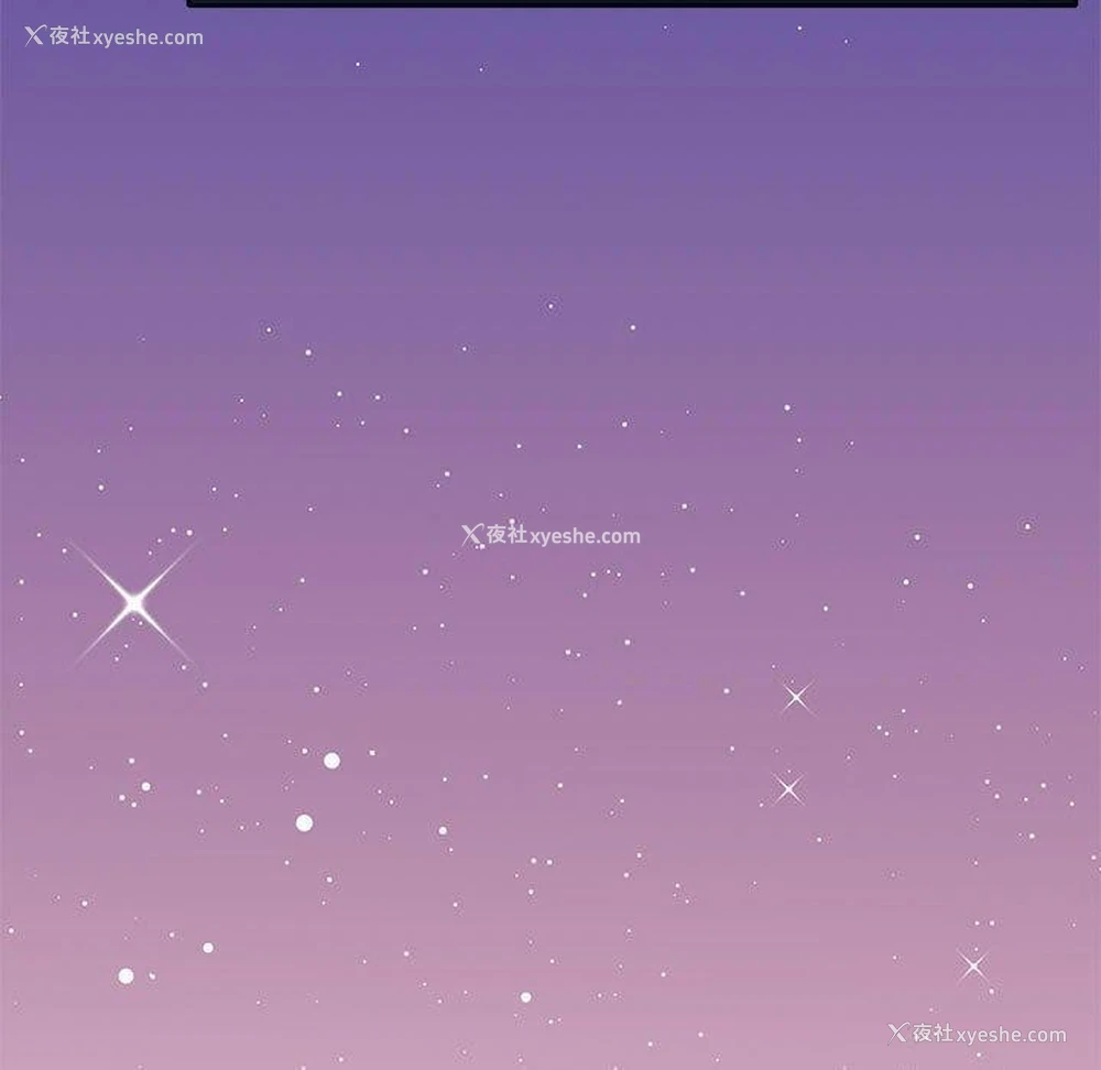33P - 怀孕契约