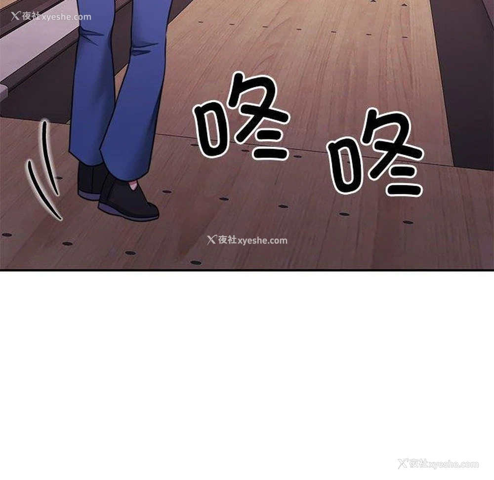130P - 怀孕契约