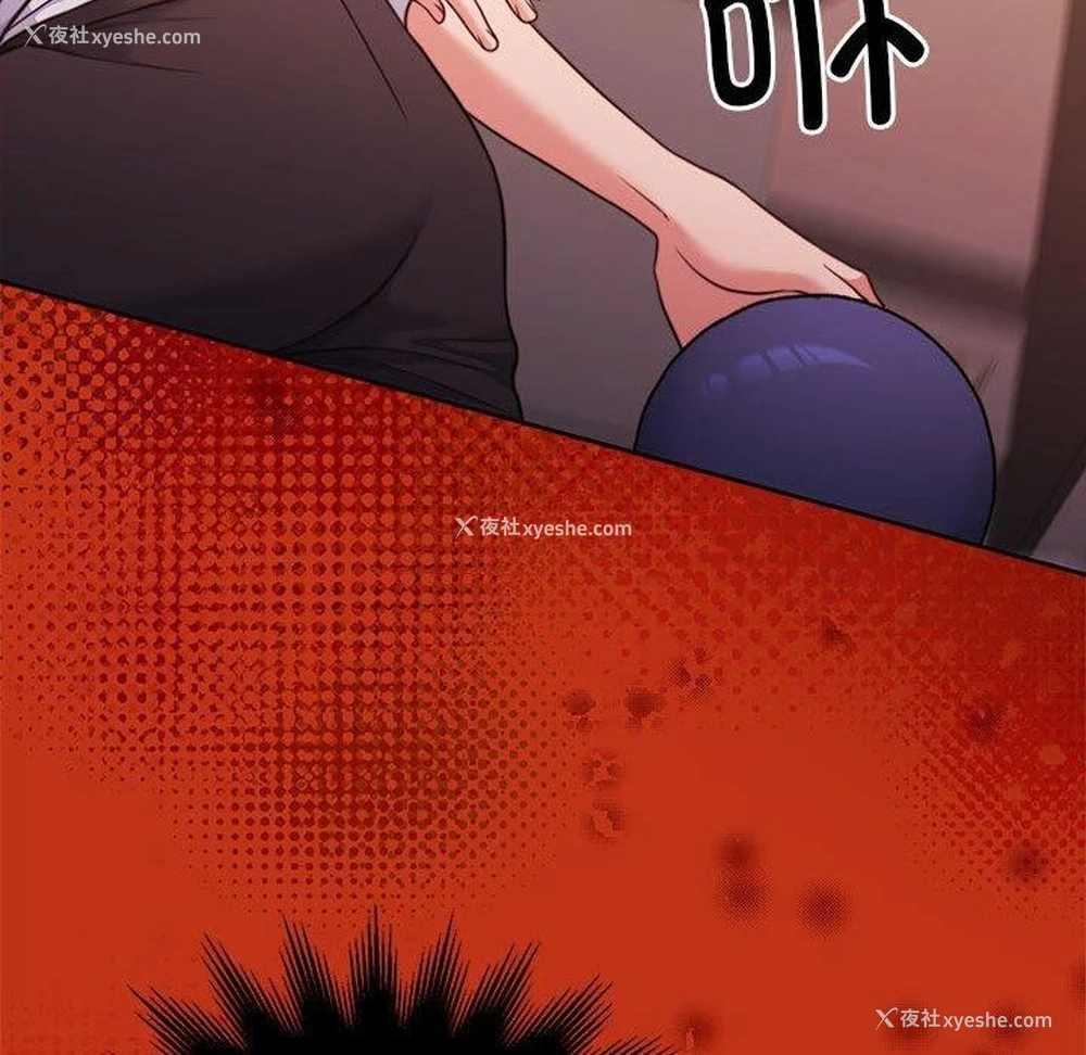 157P - 怀孕契约