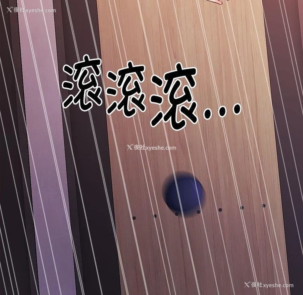 163P - 怀孕契约