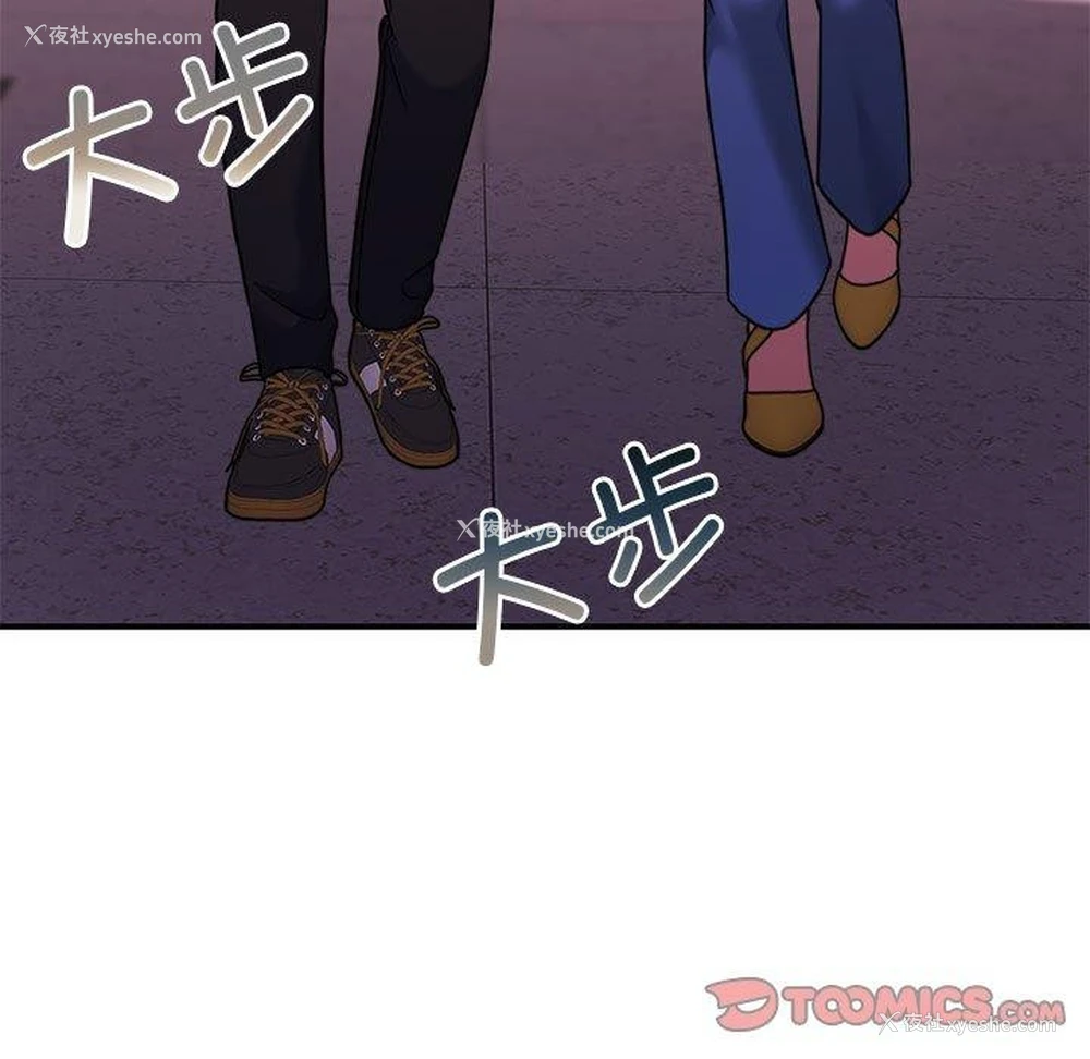 21P - 怀孕契约