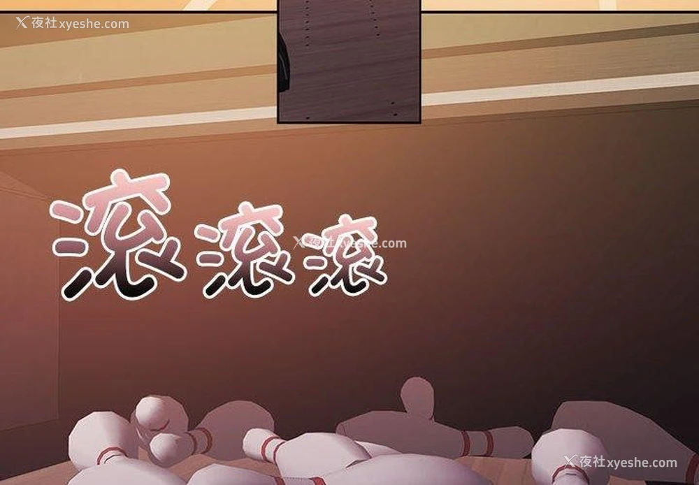4P - 怀孕契约
