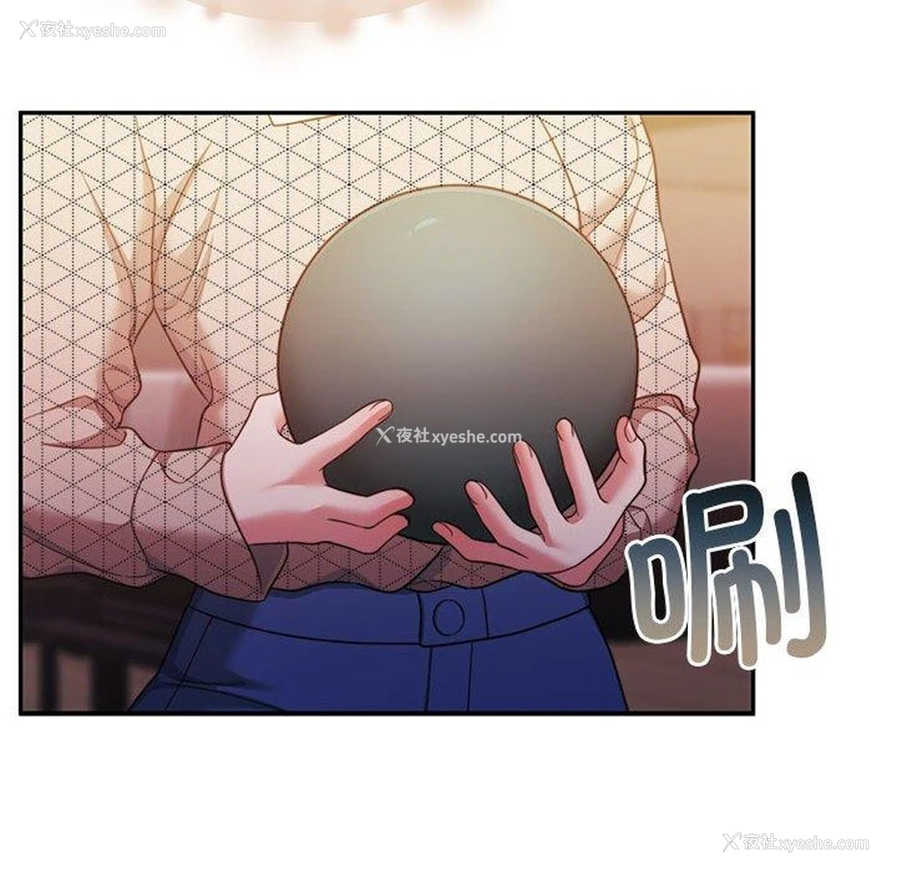 62P - 怀孕契约