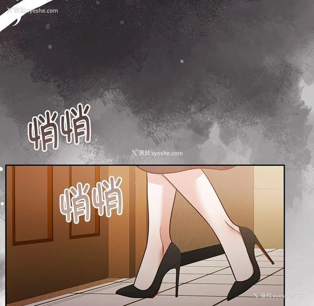 103P - 怀孕契约