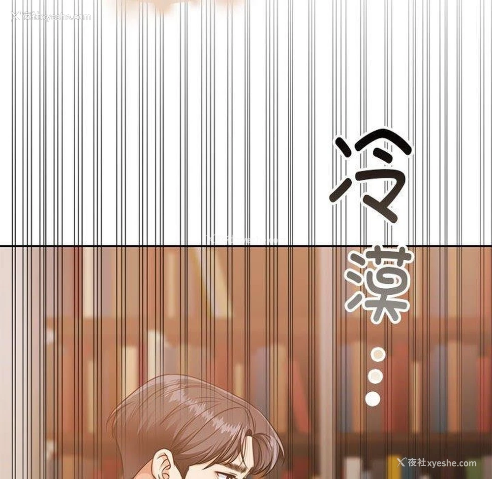 120P - 怀孕契约