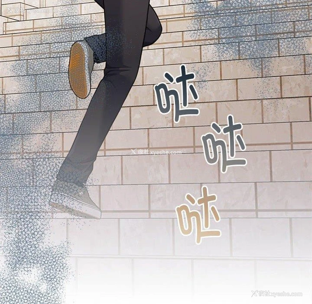 14P - 怀孕契约