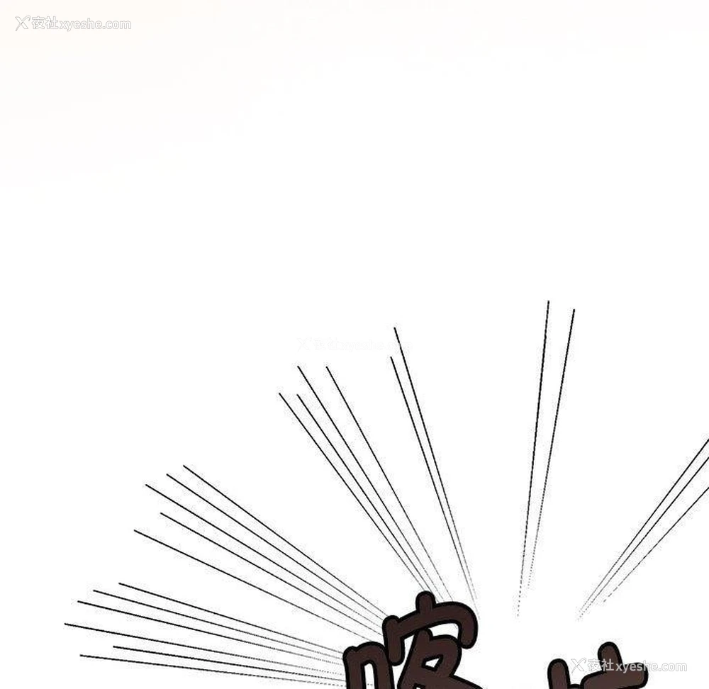 157P - 怀孕契约
