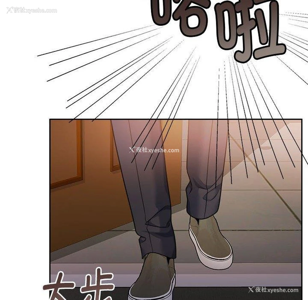 158P - 怀孕契约