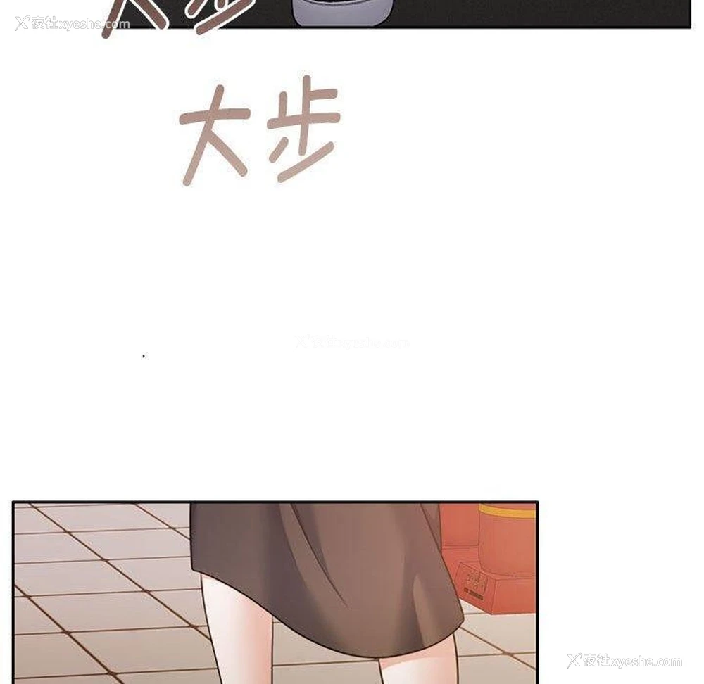 159P - 怀孕契约