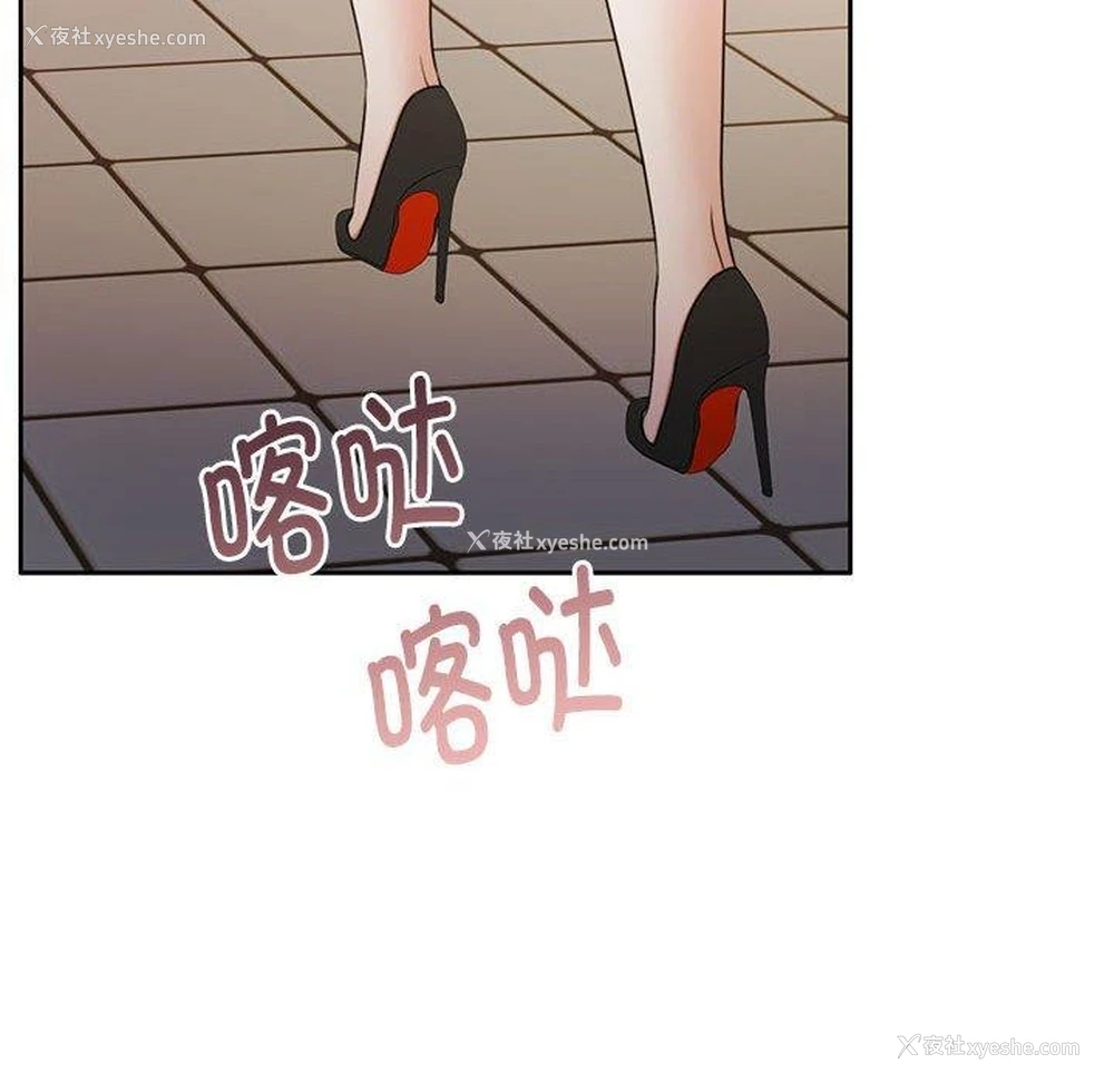 160P - 怀孕契约