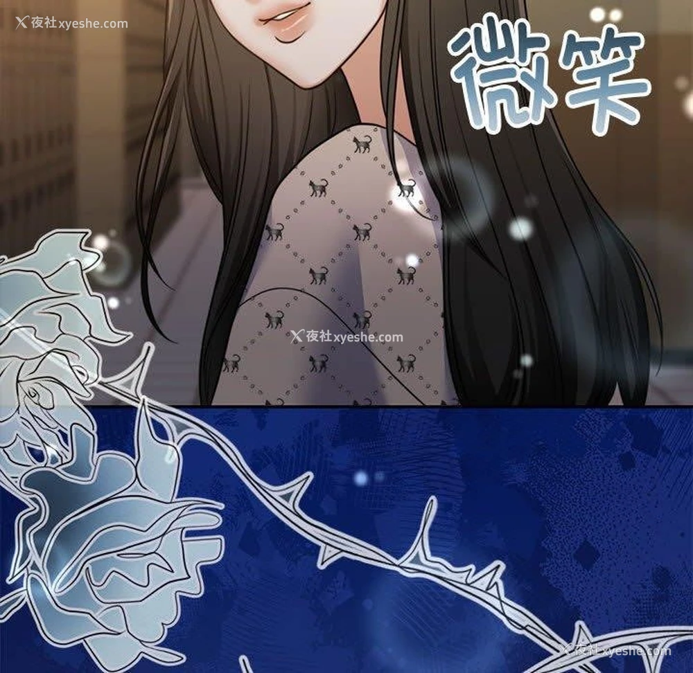 169P - 怀孕契约