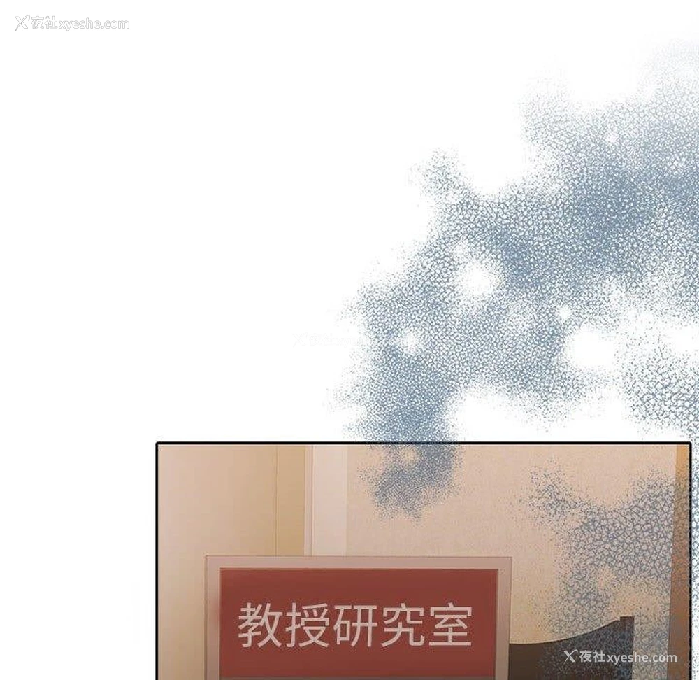 16P - 怀孕契约