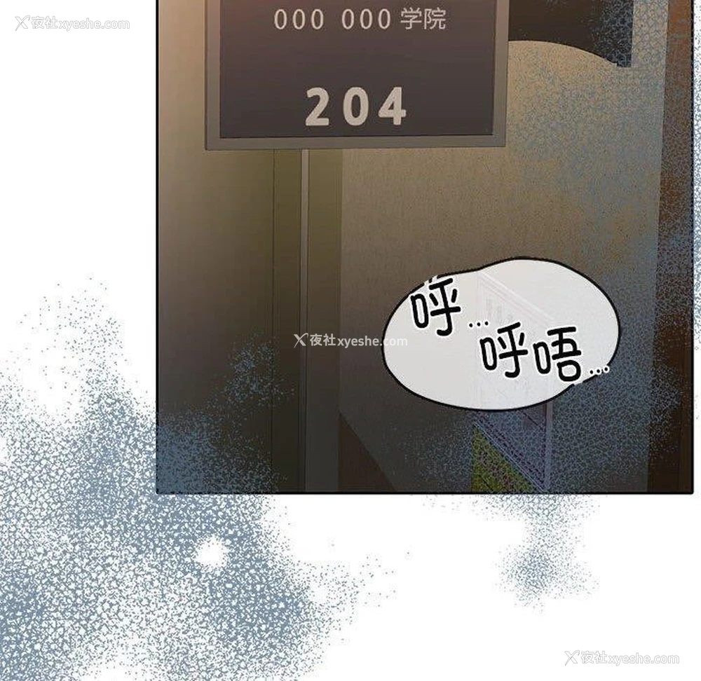 17P - 怀孕契约