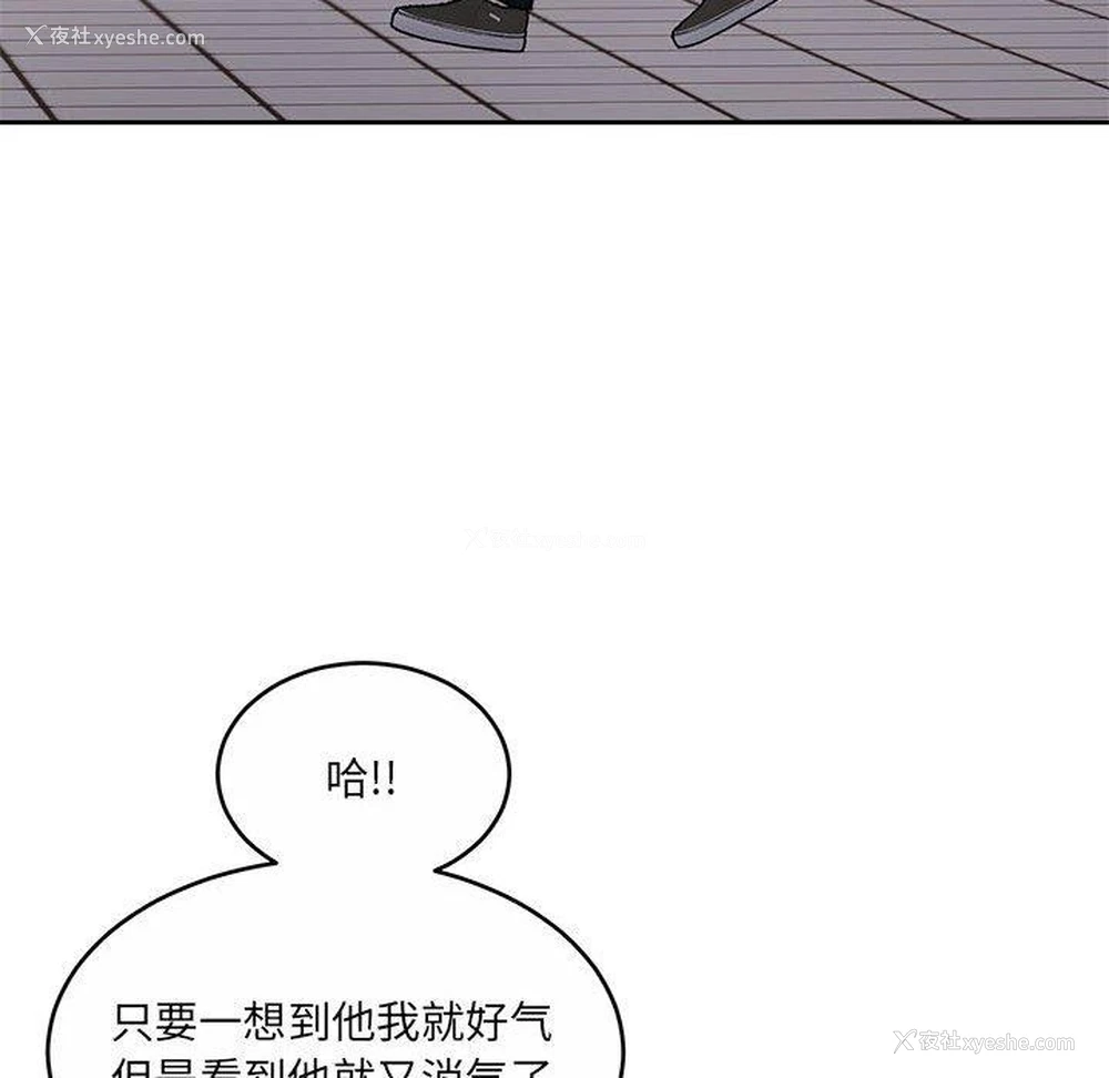 42P - 怀孕契约