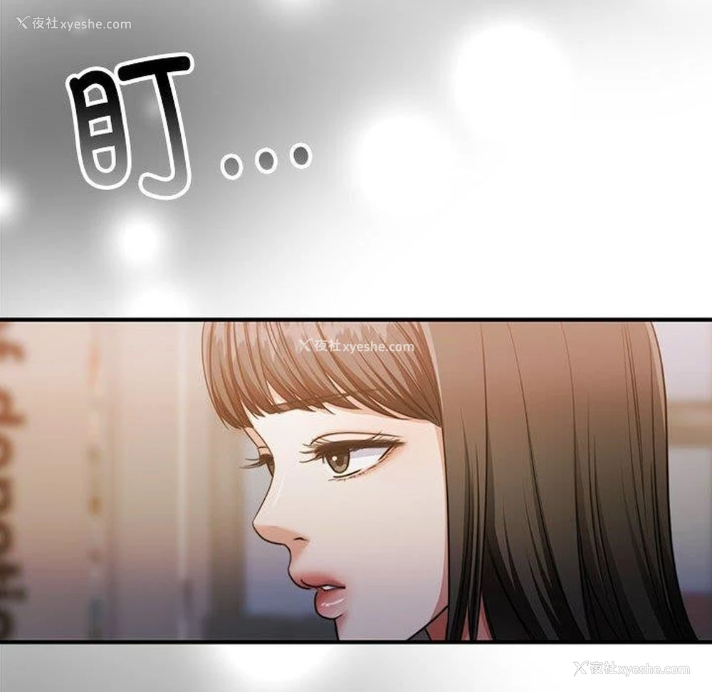 72P - 怀孕契约