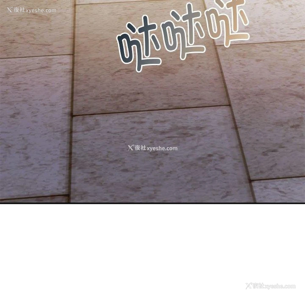 7P - 怀孕契约