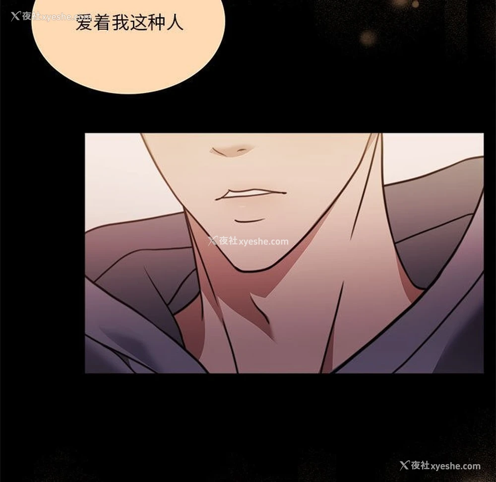 106P - 怀孕契约