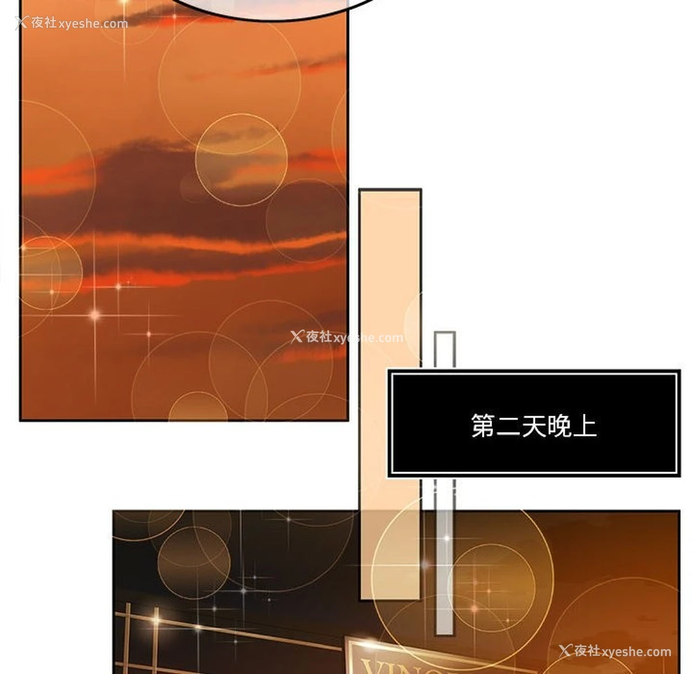 115P - 怀孕契约