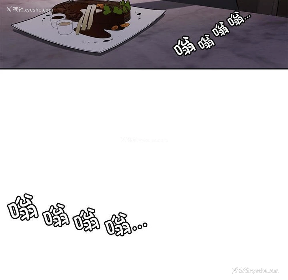 157P - 怀孕契约