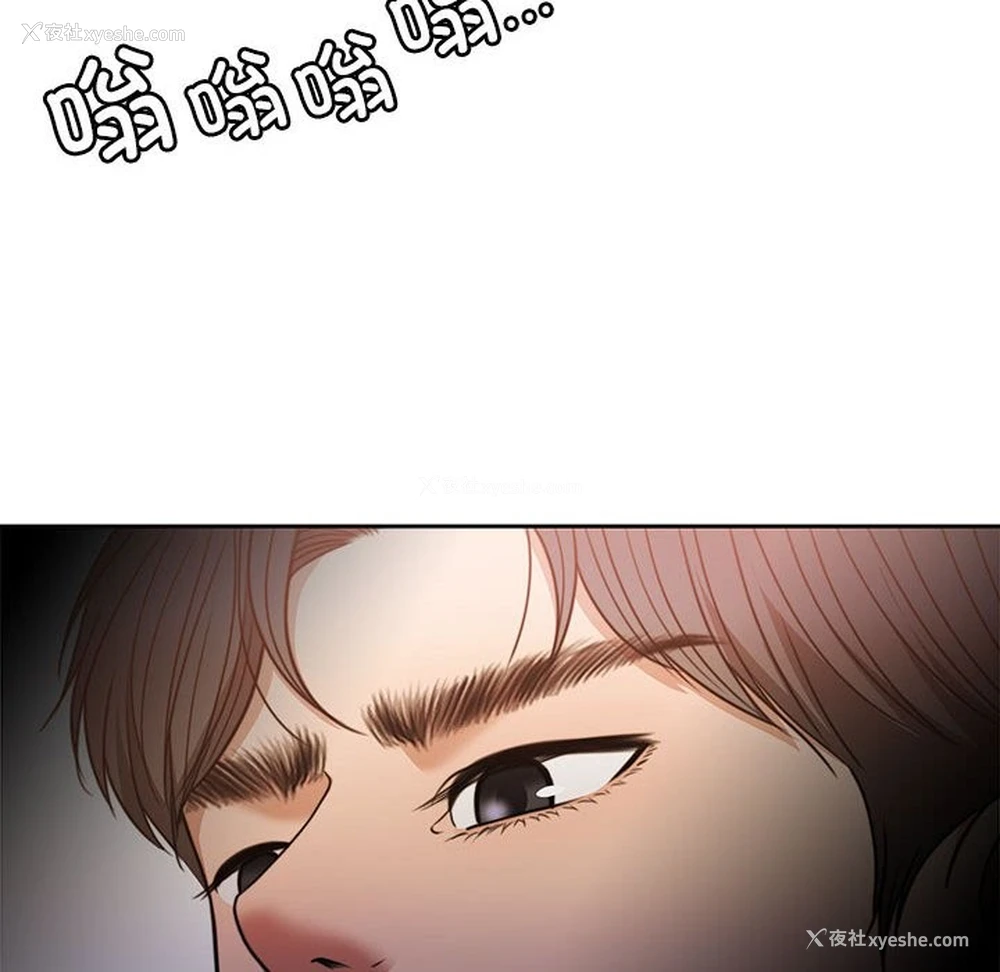 160P - 怀孕契约
