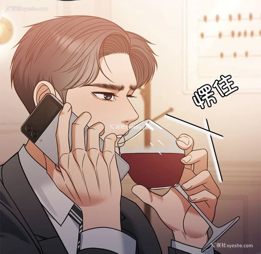 169P - 怀孕契约
