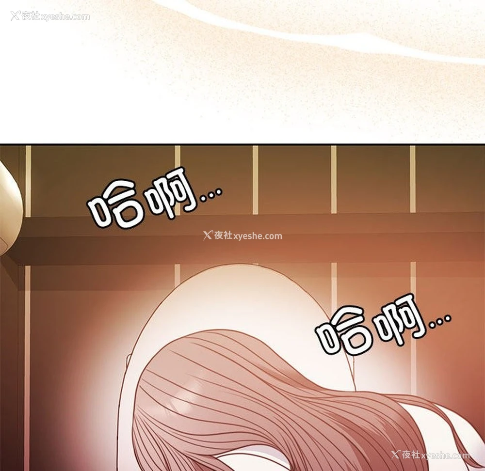 176P - 怀孕契约