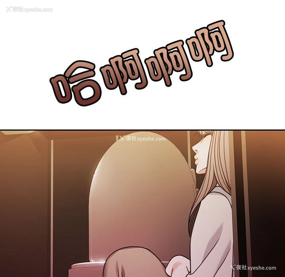 182P - 怀孕契约