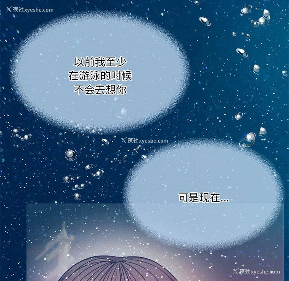 49P - 怀孕契约