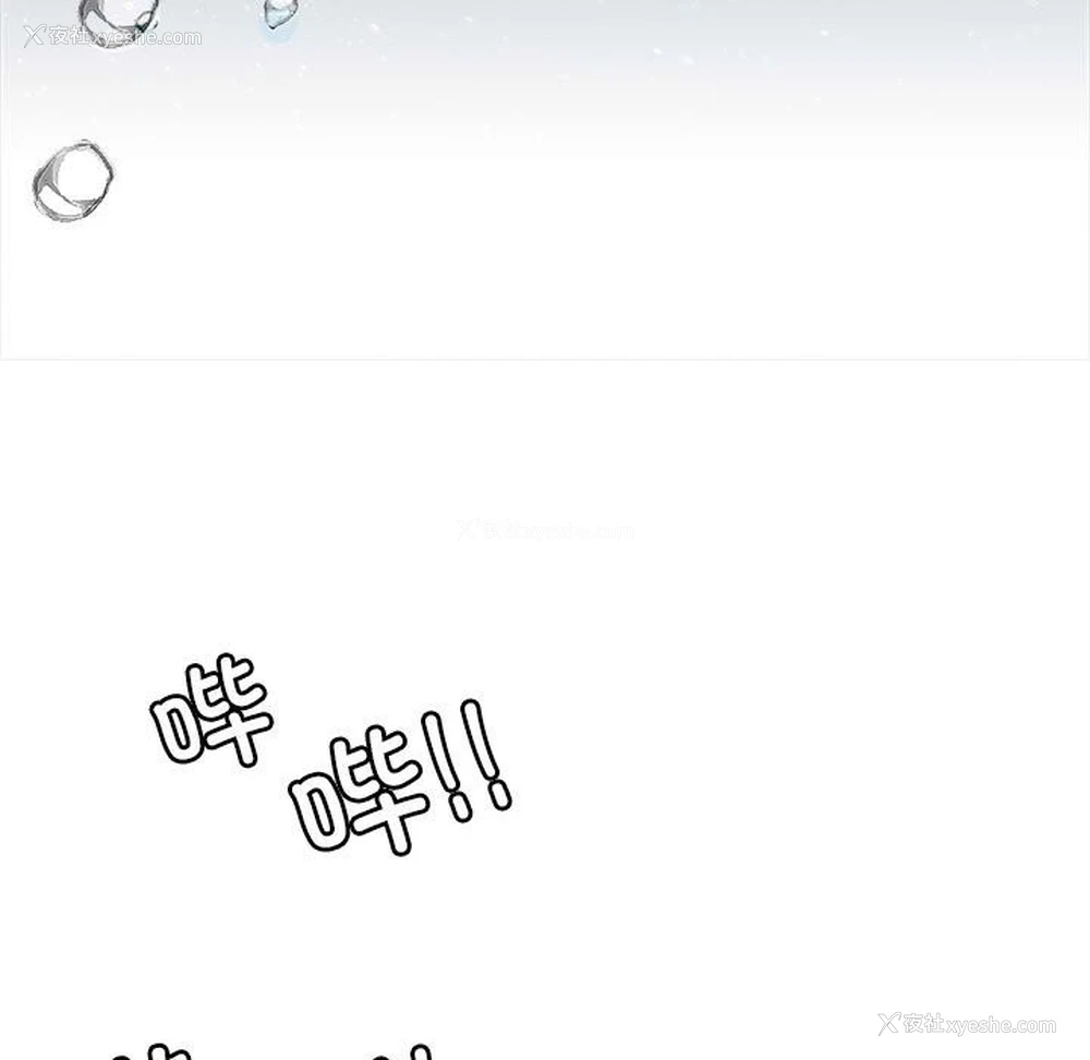 56P - 怀孕契约
