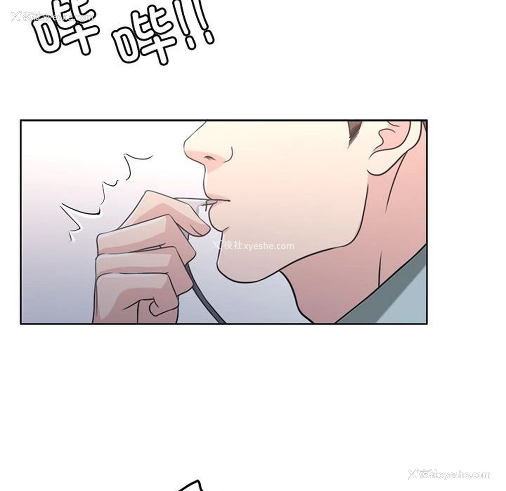 57P - 怀孕契约