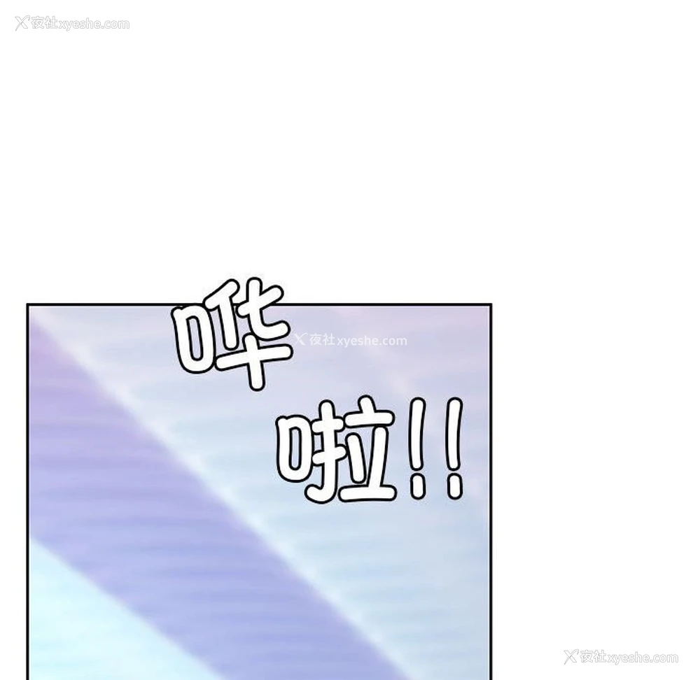 67P - 怀孕契约