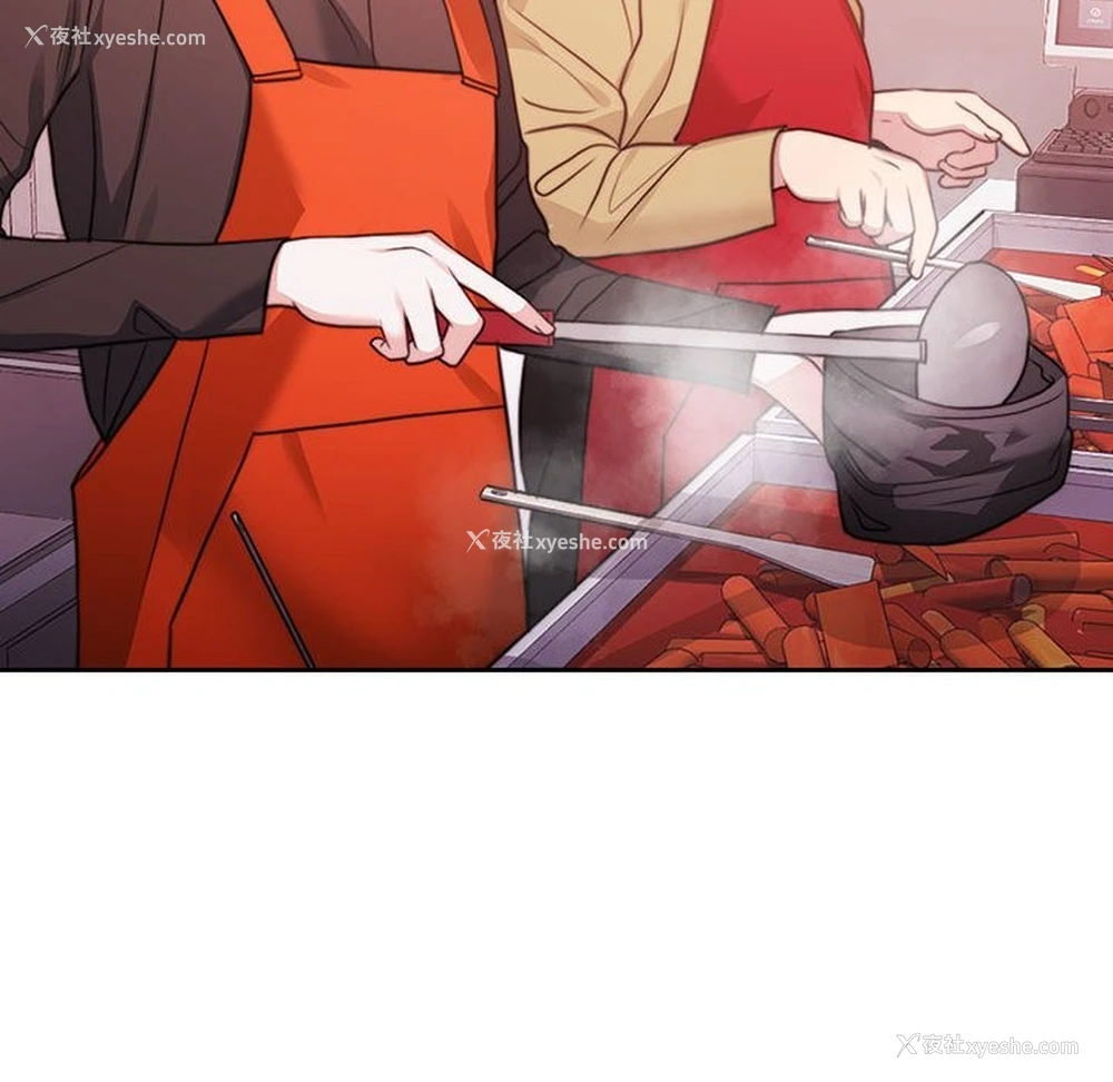 77P - 怀孕契约
