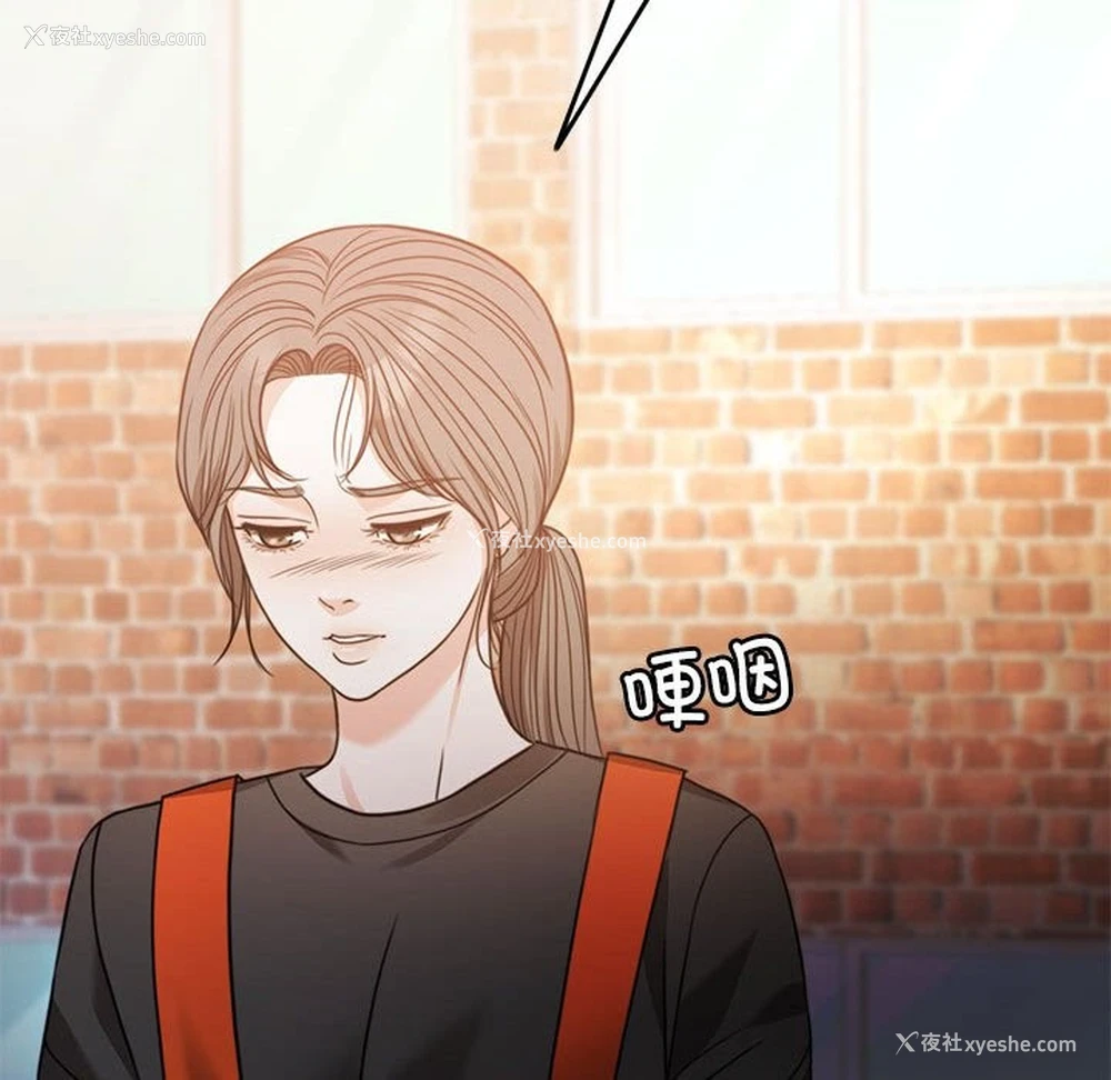 93P - 怀孕契约
