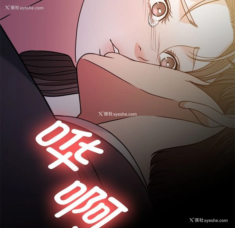 106P - 怀孕契约