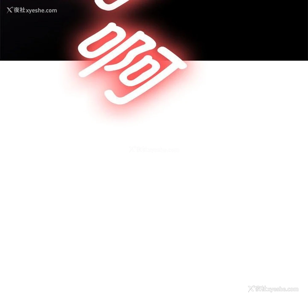 107P - 怀孕契约
