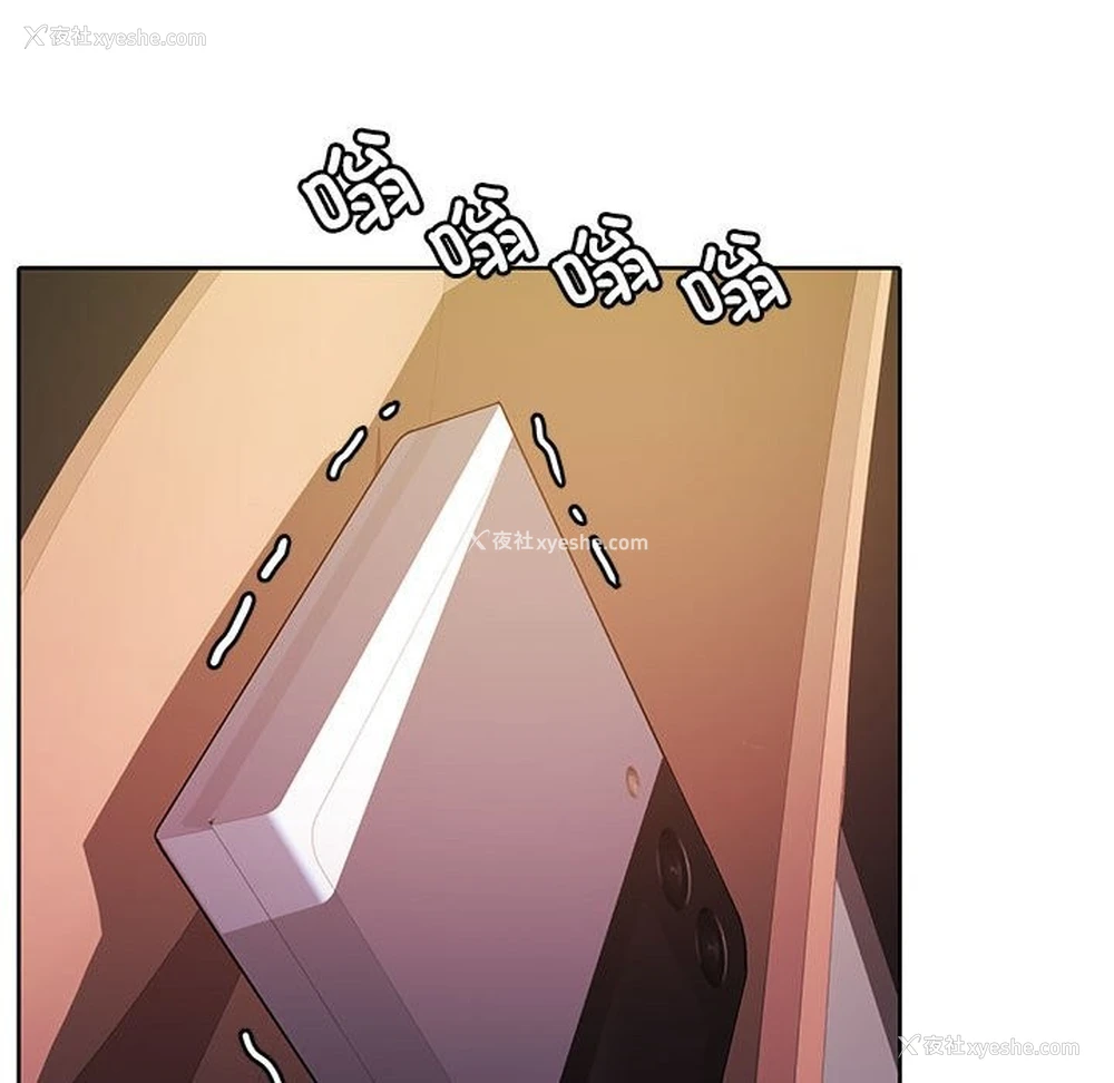 108P - 怀孕契约