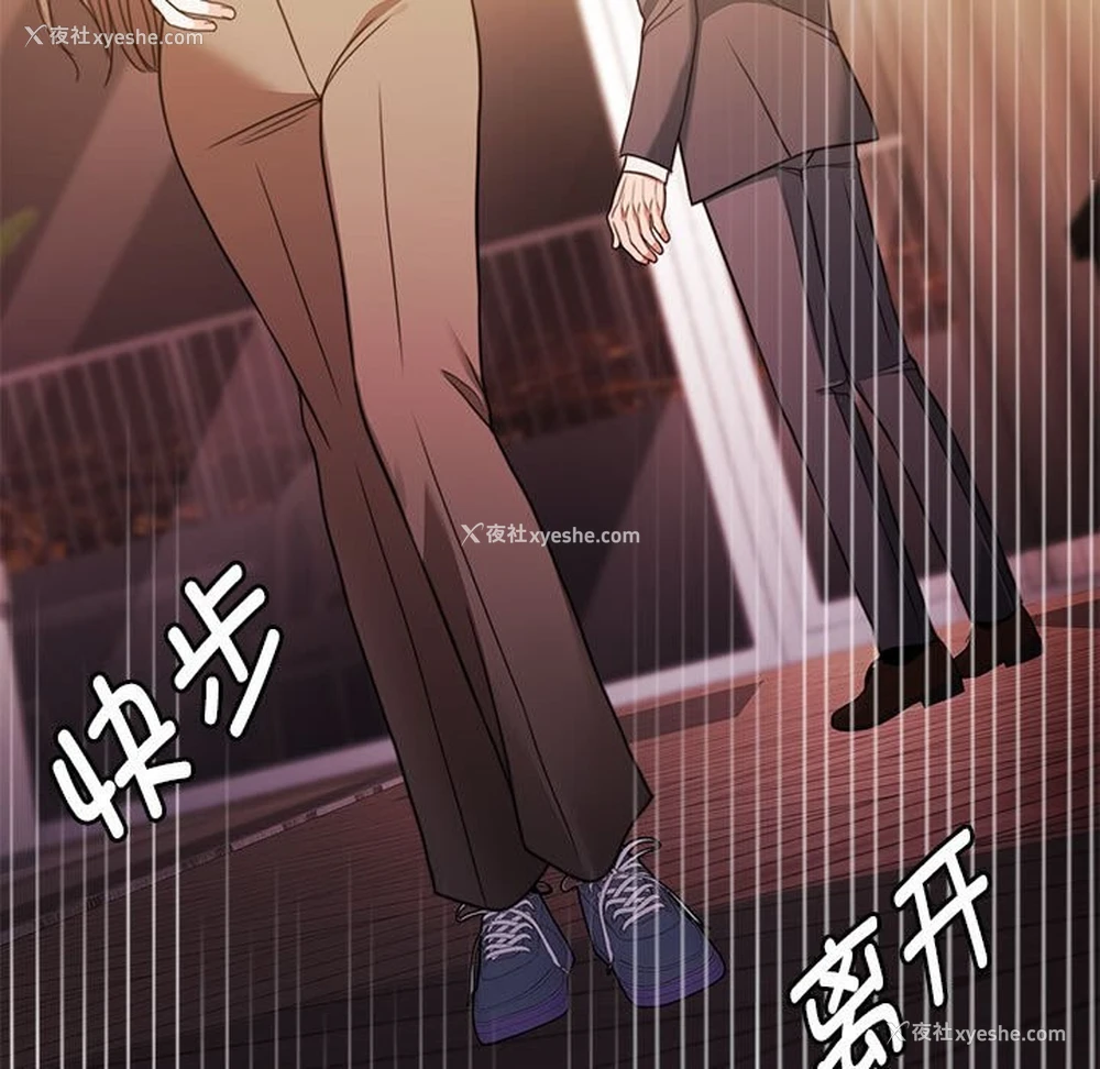 115P - 怀孕契约