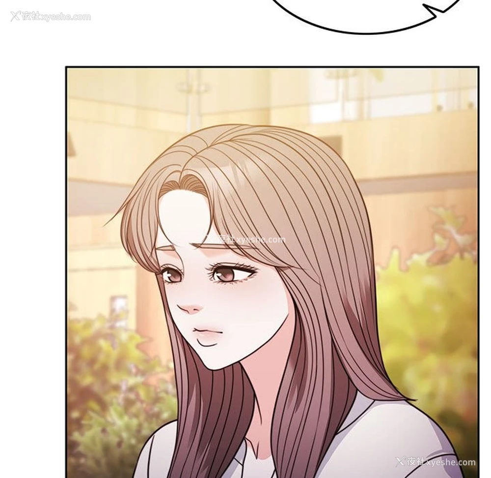 138P - 怀孕契约